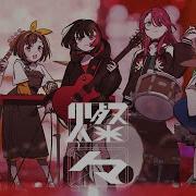 Afterglow Bang Dream