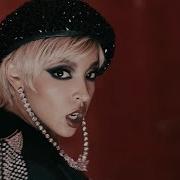 Tinashe Ft Offset No Drama Official Video