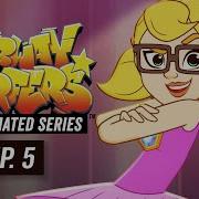 Subway Surfers 5 Серия