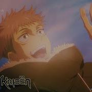 Jujutsu Kaisen Ed 2 Season Anime