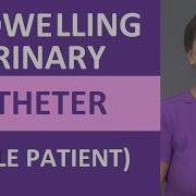 Urethra Catheter