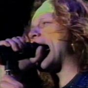 Bon Jovi Falling In Love Live