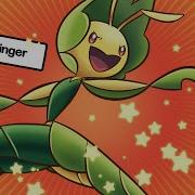 Pokémon Leavanny