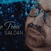 Paweł Sałdan Coś O Tobie 2023