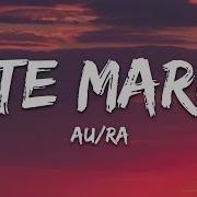 Au Ra Bite Marks Lyrics