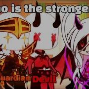 Strongest Meme Gacha Life