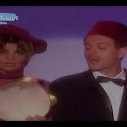 Oya Bora Gurbette 1992