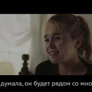 Бог Где Ты Джон Бивер