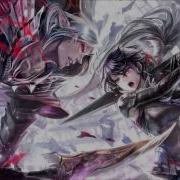 Nightcore Scred Mind Hd