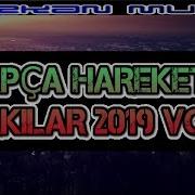 Arapça Oynak Parçalar