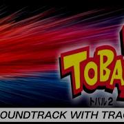 Tobal 2 Ost