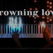 Drowning Love Chasing Kou