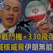 雄狮崛起
