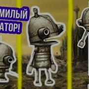Mr Dekart Machinarium