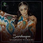 Ey Sanam Mp3