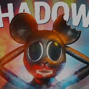 Shadows Horror Skunx