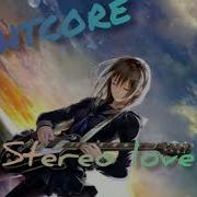 Nightcore Stereo Love Male Version
