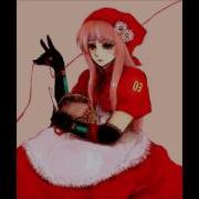 Megurine Luka Virgo