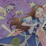Otome Game No Hametsu Flag Shika Nai