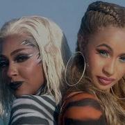 Twerk City Girls Feat Cardi B