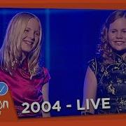 Limelights Varför Jag