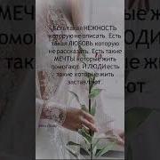 Эван Лозар