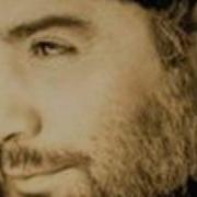 Ahmet Kaya Beni Kaç Kere Vurdular