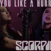 Scorpions Cover