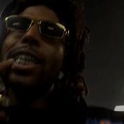 Skeechy Meechy X Topshelf Cloudburst Shot By