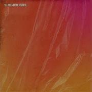 Hush Forte Summer Girl