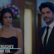 Doston Ergashev Sogindim Yor