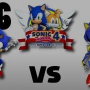 Sonic 4 Episode 2 Metal Sonic Boss