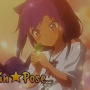 Jahy Sama Wa Kujikenai Op Opening Full Fightin Pose By Yui Ogura