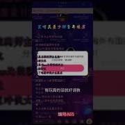 嗑泡