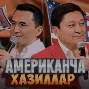 Kino Uzbek Xazillari