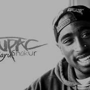 2Pac Sad Gangster Rap Mix 2020 Emotional Hip Hop Rap Remixes August 2020