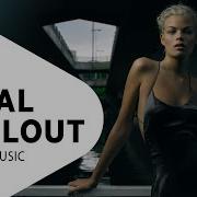 Silvery Voices Electronic Vocal Music Chill Songs
