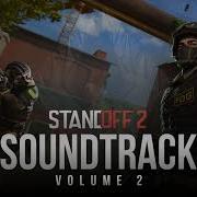 Reforged 0 30 0 Standoff 2 Ost Ds Plus