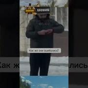 Для Трассы
