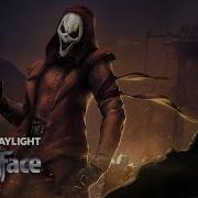 Ghostface Chase Music