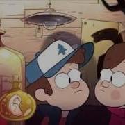 Gravity Falls Cover Hey Brother