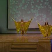 Танец Крылья 2019