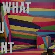 Spirit City Do What You Want