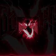 Tuca Donka От Cursedevil Dj Fku