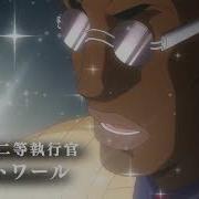 Shokugeki No Souma Hey Mama Amv