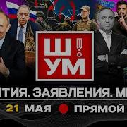 Женщине За 30