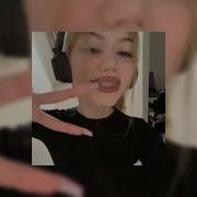 Снова Одна Лера Симка Speed Up
