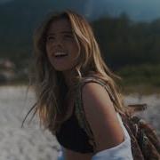 Giulia Be