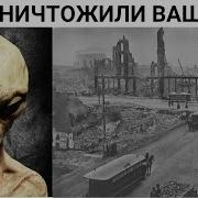 Загадочные