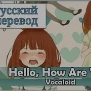 Vokaloid Rus Cover Kitsune Len